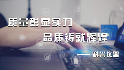2023年“双节”放假通知